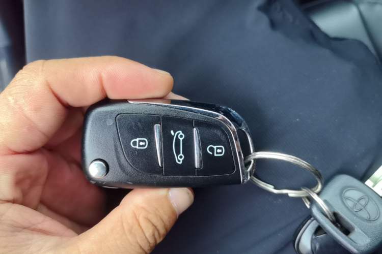 Used Toyota YARiS L Zhi Xuan 2022 X-Trail 1.5L CVT Leading PLUS Edition Vehicle Key