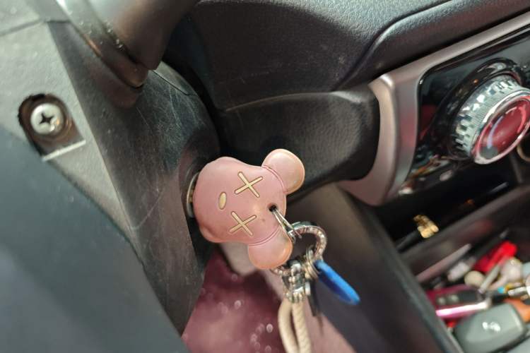 Used Toyota YARiS L Zhi Xuan 2022 X-Trail 1.5L CVT Leading PLUS Edition Vehicle Key