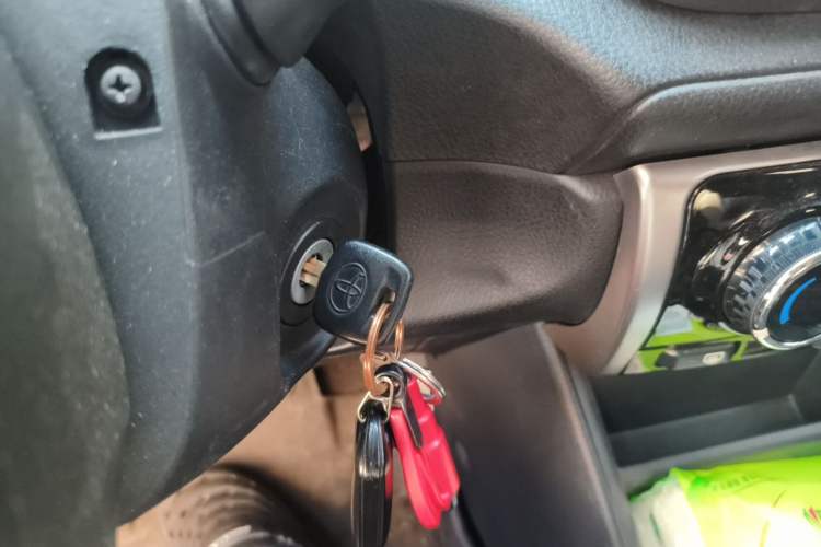 Used Toyota YARiS L Zhi Xuan 2022 X-Trail 1.5L CVT Leading PLUS Edition Vehicle Key
