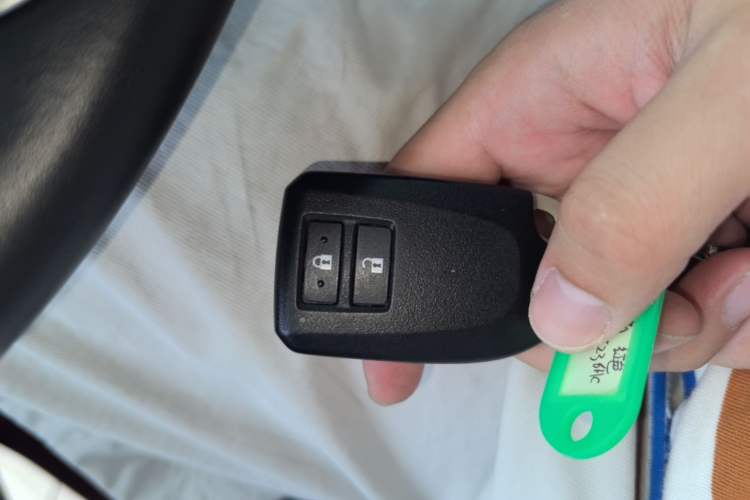 Used Toyota YARiS L Zhi Xuan 2022 X-Trail 1.5L CVT Luxury PLUS Edition Vehicle Key