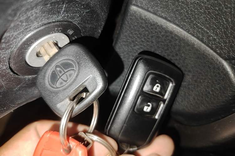 Used Toyota YARiS L Zhi Xuan 2022 X-Trail 1.5L CVT Leading PLUS Edition Vehicle Key