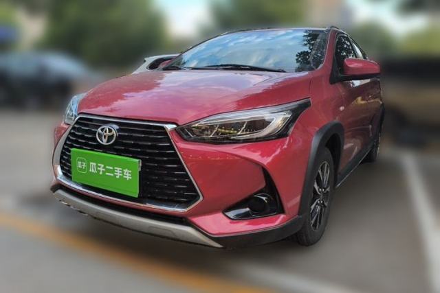 Used Toyota YARiS L Zhi Xuan 2022 X-Trail 1.5L CVT Leading PLUS Edition