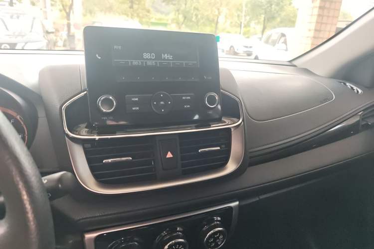 Used Toyota YARiS L Zhi Xuan 2022 1.5L CVT Luxury PLUS Edition Audio And AC Panel