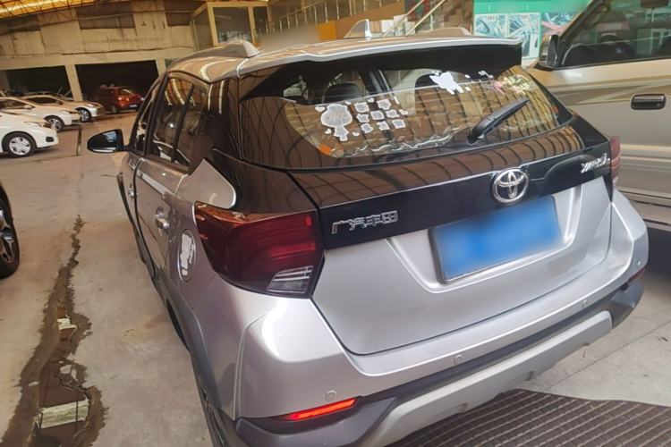 Used Toyota YARiS L Zhi Xuan 2022 X-Trail 1.5L CVT Luxury PLUS Edition Exterior 2