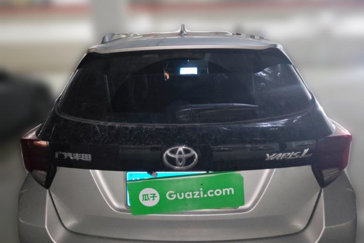 Used Toyota YARiS L Zhi Xuan 2022 X-Trail 1.5L CVT Luxury PLUS Edition Rear