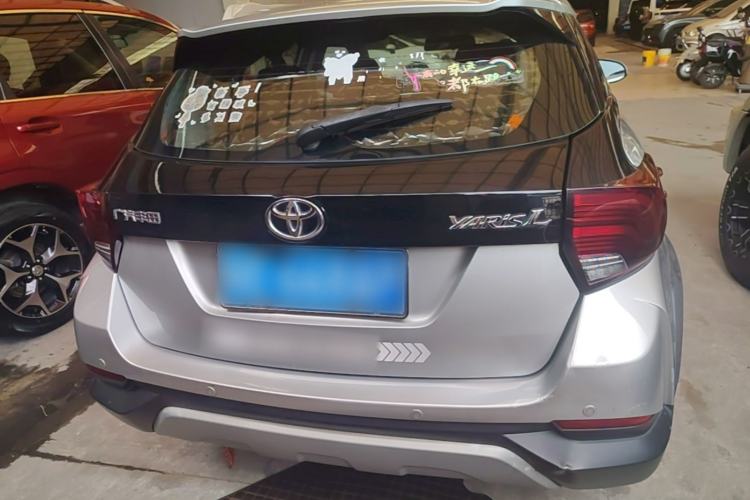 Used Toyota YARiS L Zhi Xuan 2022 X-Trail 1.5L CVT Luxury PLUS Edition Rear
