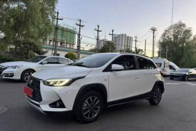 Used Toyota YARiS L Zhi Xuan 2022 X-Trail 1.5L CVT Luxury PLUS Edition