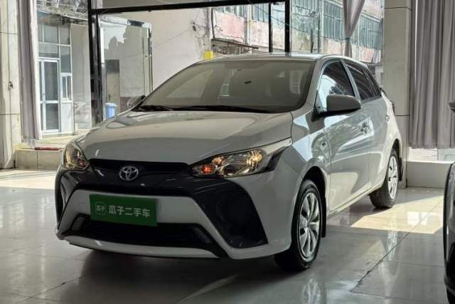 Toyota YARiS L Zhi Xuan 2022 1.5L CVT Leading PLUS Edition d’occasion