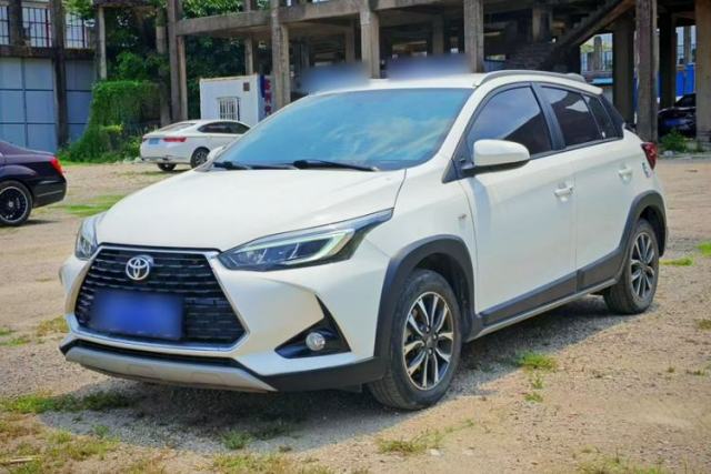 Used Toyota YARiS L Zhi Xuan 2022 X-Trail 1.5L CVT Luxury PLUS Edition
