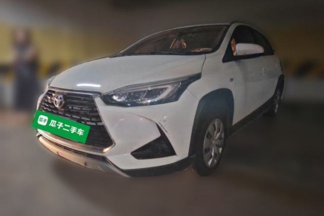 Used Toyota YARiS L Zhi Xuan 2022 X-Trail 1.5L CVT Leading PLUS Edition