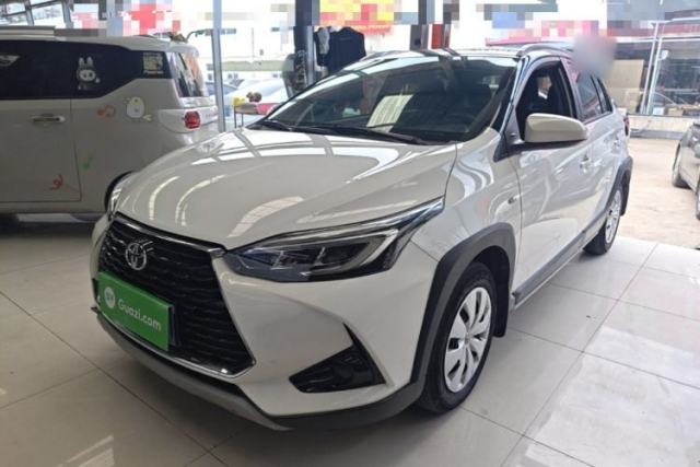 Used Toyota YARiS L Zhi Xuan 2022 X-Trail 1.5L CVT Leading PLUS Edition