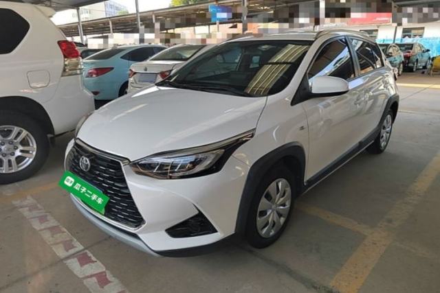 Used Toyota YARiS L Zhi Xuan 2022 X-Trail 1.5L CVT Leading PLUS Edition