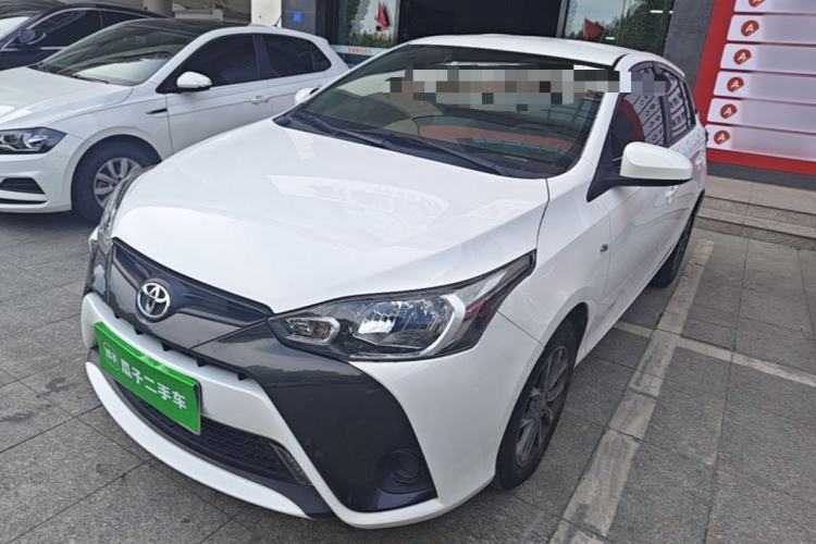 Used Toyota YARiS L Zhi Xuan 2022 1.5L CVT Leading PLUS Edition Guazi used car, China used car export, Used car for sale, Used  cars, Cheapest cars for sale