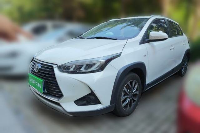 Used Toyota YARiS L Zhi Xuan 2022 X-Trail 1.5L CVT Leading PLUS Edition