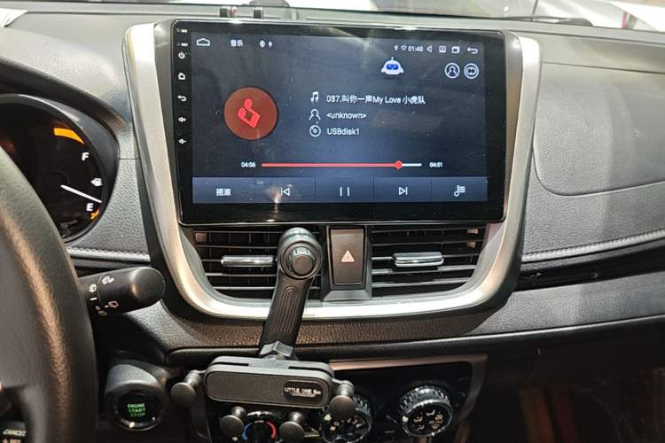 Used Toyota YARiS L Zhi Xuan 2022 X-Trail 1.5L CVT Luxury PLUS Edition Audio And AC Panel