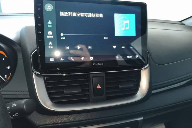 Used Toyota YARiS L Zhi Xuan 2022 X-Trail 1.5L CVT Leading PLUS Edition Audio And AC Panel