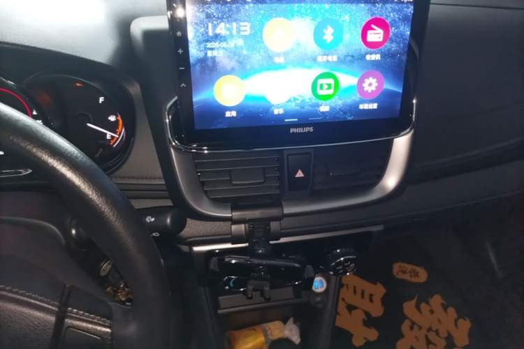 Used Toyota YARiS L Zhi Xuan 2022 X-Trail 1.5L CVT Leading PLUS Edition Audio And AC Panel
