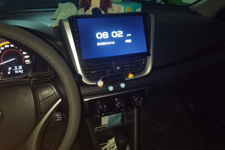 Used Toyota YARiS L Zhi Xuan 2022 X-Trail 1.5L CVT Luxury PLUS Edition Audio And AC Panel