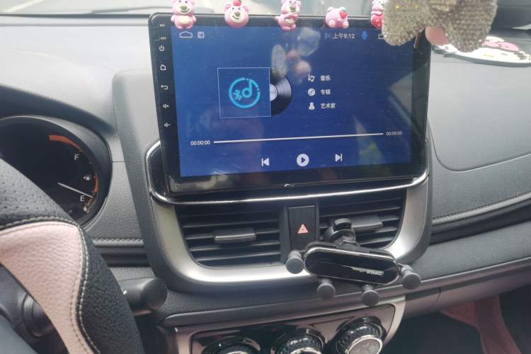Used Toyota YARiS L Zhi Xuan 2022 X-Trail 1.5L CVT Leading PLUS Edition Audio And AC Panel
