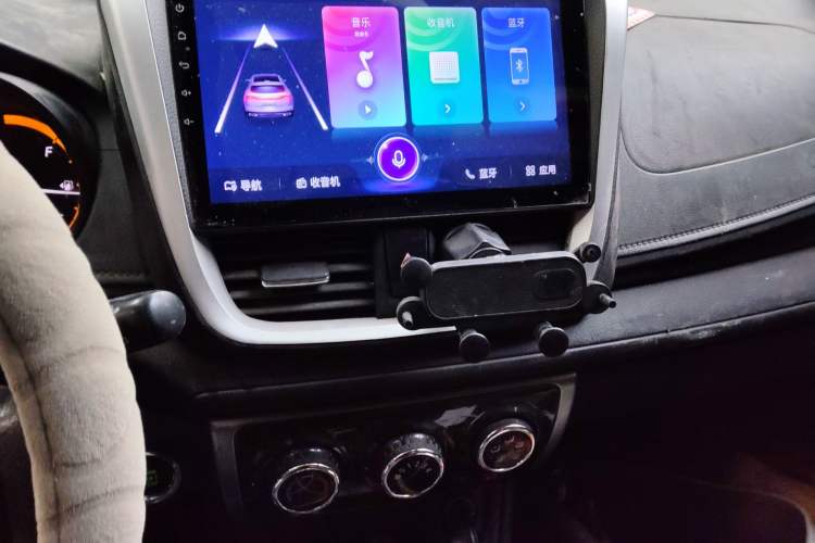 Used Toyota YARiS L Zhi Xuan 2022 X-Trail 1.5L CVT Luxury PLUS Edition Audio And AC Panel