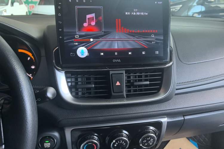 Used Toyota YARiS L Zhi Xuan 2022 X-Trail 1.5L CVT Luxury PLUS Edition Audio And AC Panel