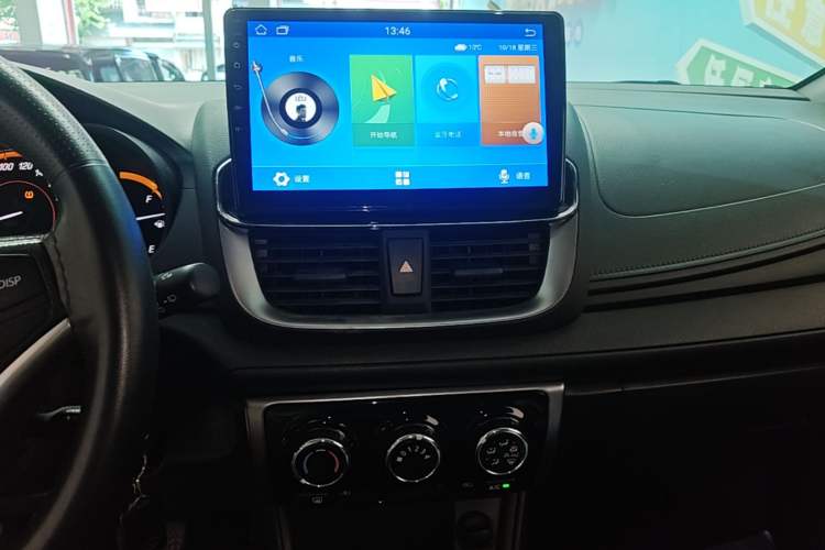 Used Toyota YARiS L Zhi Xuan 2022 X-Trail 1.5L CVT Leading PLUS Edition Audio And AC Panel