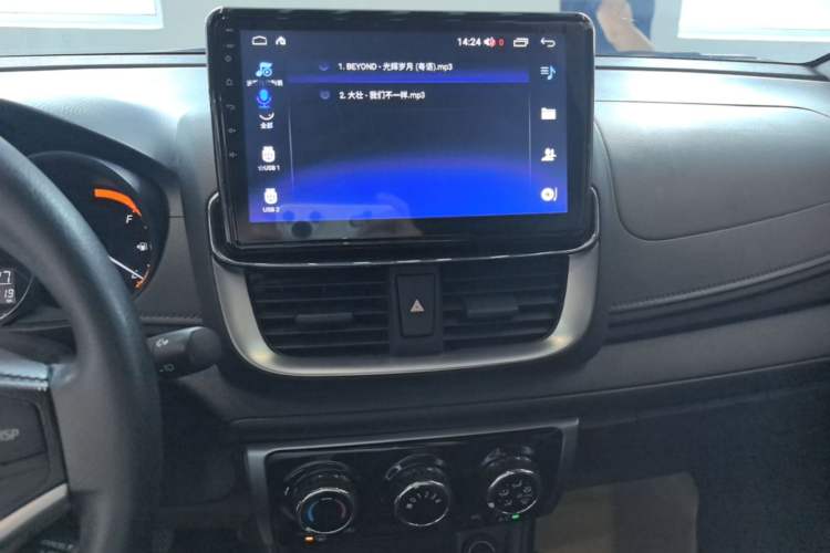 Used Toyota YARiS L Zhi Xuan 2022 1.5L CVT Leading PLUS Edition Audio And AC Panel