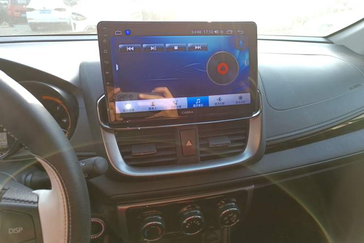 Used Toyota YARiS L Zhi Xuan 2022 X-Trail 1.5L CVT Luxury PLUS Edition Audio And AC Panel