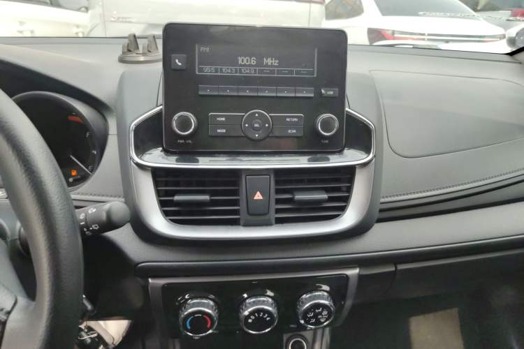 Used Toyota YARiS L Zhi Xuan 2022 X-Trail 1.5L CVT Leading PLUS Edition Audio And AC Panel
