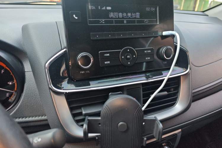 Used Toyota YARiS L Zhi Xuan 2022 1.5L CVT Leading PLUS Edition Audio And AC Panel