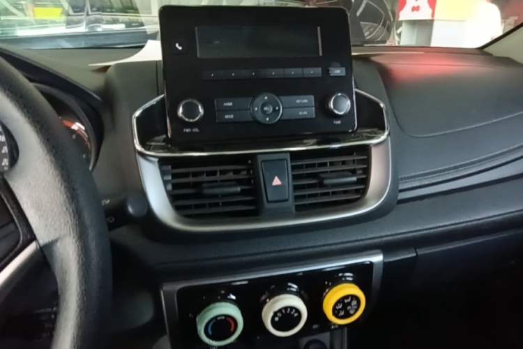 Used Toyota YARiS L Zhi Xuan 2022 X-Trail 1.5L CVT Leading PLUS Edition Audio And AC Panel