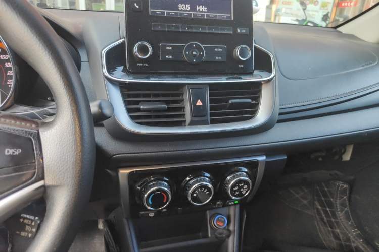 Used Toyota YARiS L Zhi Xuan 2022 X-Trail 1.5L CVT Leading PLUS Edition Audio And AC Panel