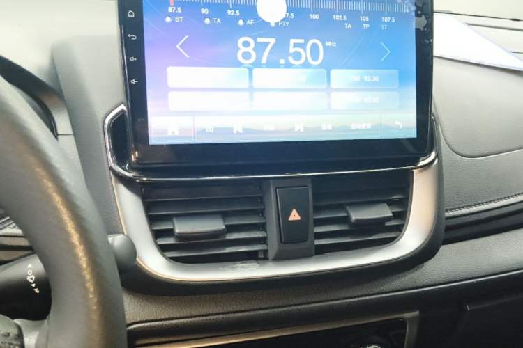 Used Toyota YARiS L Zhi Xuan 2022 X-Trail 1.5L CVT Leading PLUS Edition Audio And AC Panel
