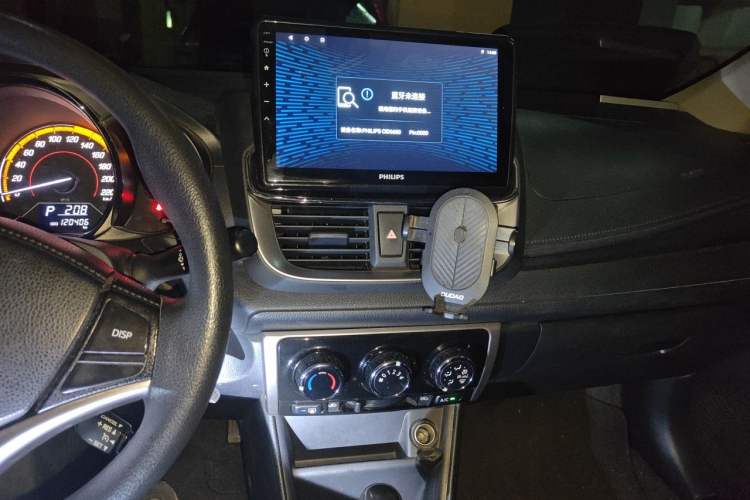 Used Toyota YARiS L Zhi Xuan 2022 X-Trail 1.5L CVT Leading PLUS Edition Audio And AC Panel