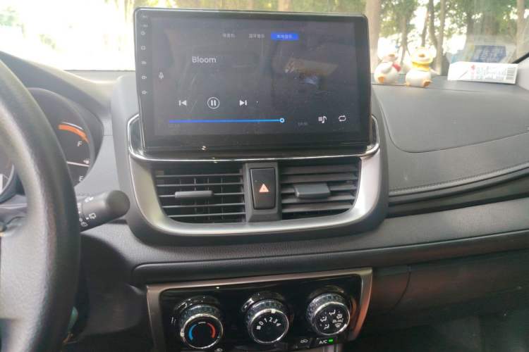 Used Toyota YARiS L Zhi Xuan 2022 X-Trail 1.5L CVT Luxury PLUS Edition Audio And AC Panel