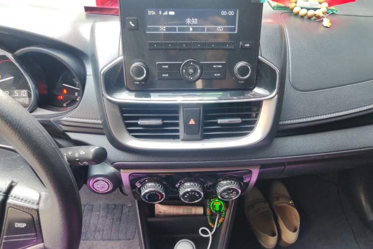 Used Toyota YARiS L Zhi Xuan 2022 X-Trail 1.5L CVT Luxury PLUS Edition Audio And AC Panel