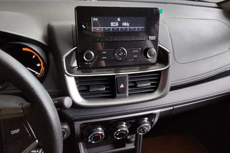 Used Toyota YARiS L Zhi Xuan 2022 X-Trail 1.5L CVT Luxury PLUS Edition Audio And AC Panel