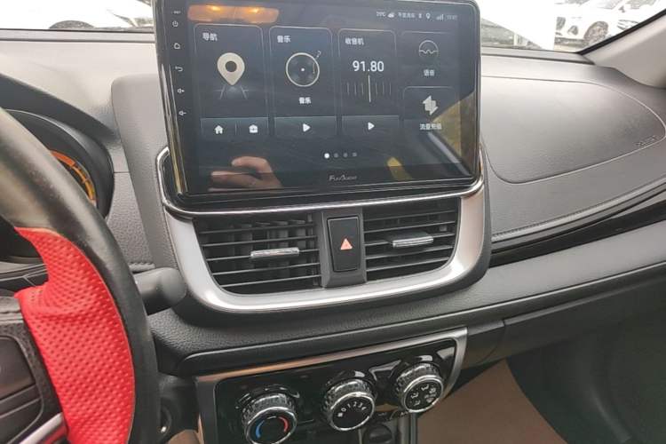 Used Toyota YARiS L Zhi Xuan 2022 X-Trail 1.5L CVT Luxury PLUS Edition Audio And AC Panel