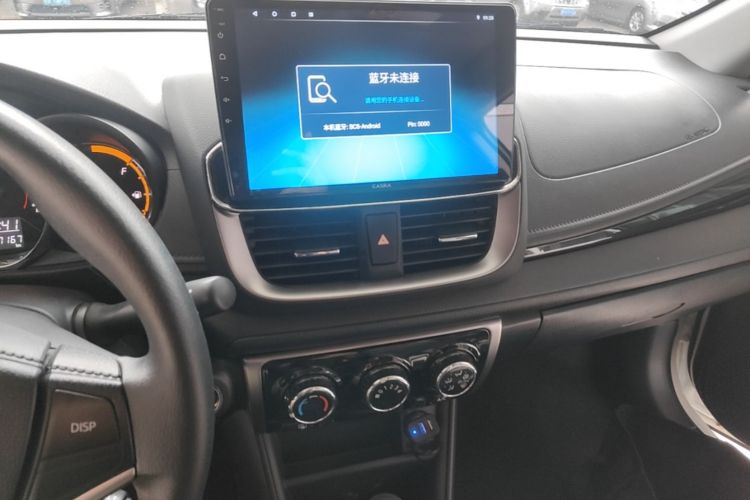 Used Toyota YARiS L Zhi Xuan 2022 X-Trail 1.5L CVT Luxury PLUS Edition Audio And AC Panel