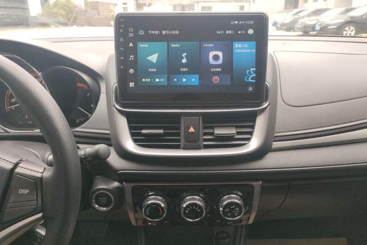 Used Toyota YARiS L Zhi Xuan 2022 X-Trail 1.5L CVT Luxury PLUS Edition Audio And AC Panel