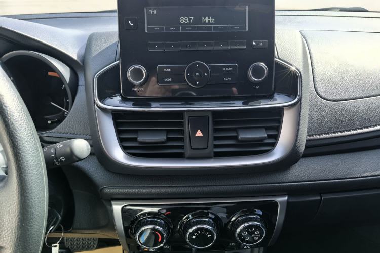 Used Toyota YARiS L Zhi Xuan 2022 X-Trail 1.5L CVT Leading PLUS Edition Audio And AC Panel
