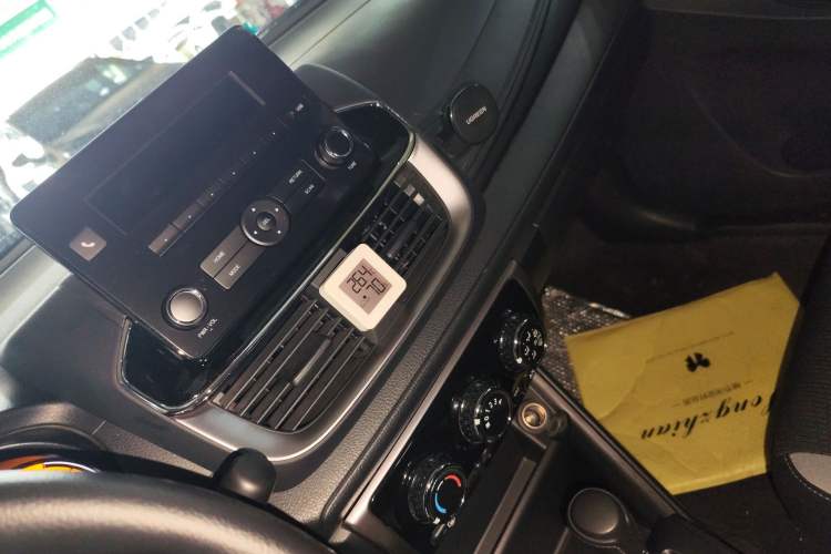 Used Toyota YARiS L Zhi Xuan 2022 X-Trail 1.5L CVT Leading PLUS Edition Audio And AC Panel