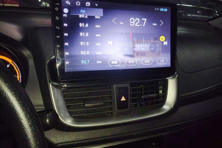 Used Toyota YARiS L Zhi Xuan 2022 X-Trail 1.5L CVT Leading PLUS Edition Audio And AC Panel