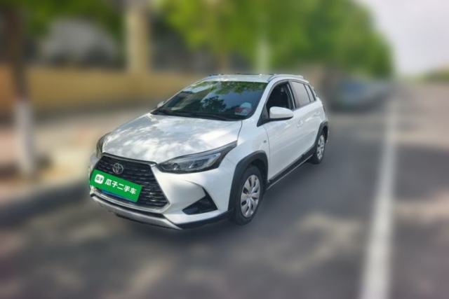 Used Toyota YARiS L Zhi Xuan 2022 X-Trail 1.5L CVT Leading PLUS Edition