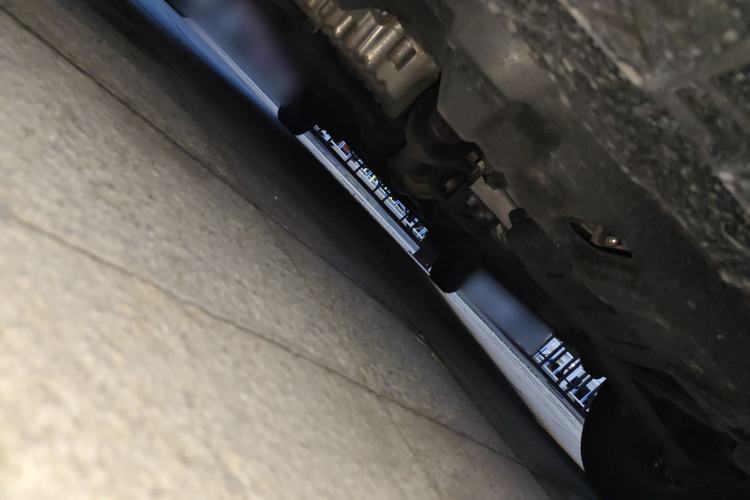 Used Toyota YARiS L Zhi Xuan 2022 X-Trail 1.5L CVT Leading PLUS Edition Chassis Front