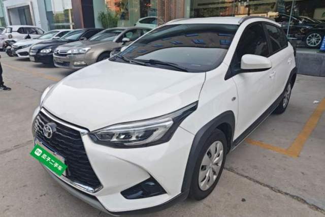 Used Toyota YARiS L Zhi Xuan 2022 X-Trail 1.5L CVT Leading PLUS Edition