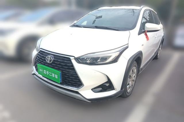 Used Toyota YARiS L Zhi Xuan 2022 X-Trail 1.5L CVT Leading PLUS Edition