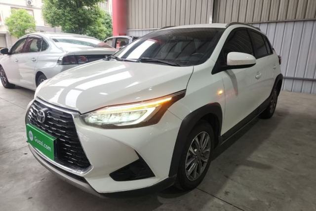 Used Toyota YARiS L Zhi Xuan 2022 X-Trail 1.5L CVT Leading PLUS Edition