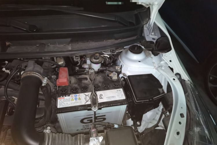 Used Toyota YARiS L Zhi Xuan 2022 X-Trail 1.5L CVT Prestige Edition Engine Bay Left