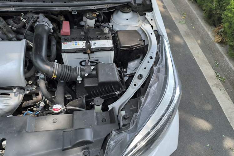 Used Toyota YARiS L Zhi Xuan 2022 X-Trail 1.5L CVT Leading PLUS Edition Engine Bay Left